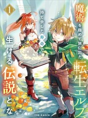 甜宠小说5